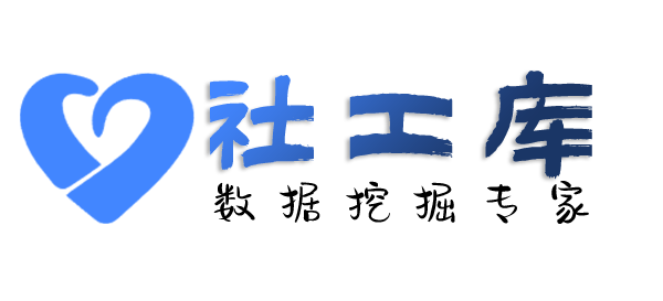 超级配合查女友Soul号